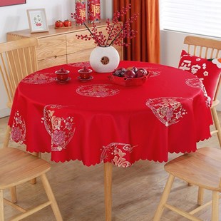 结婚桌布红色喜庆吃茶几台布订婚宴摆台拜堂餐桌布婚庆婚礼装饰巾