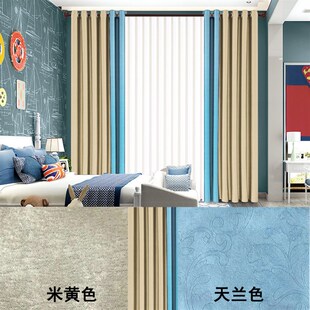 新品丝绸质感高精密窗帘布全遮光隔热隔音窗帘纯色拼色成品窗帘