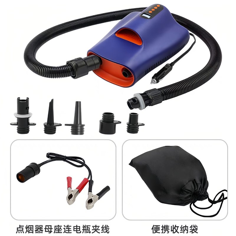 SUP桨板电动充气泵12V车载高压泵橡皮艇充气帐篷划艇充气船打气泵