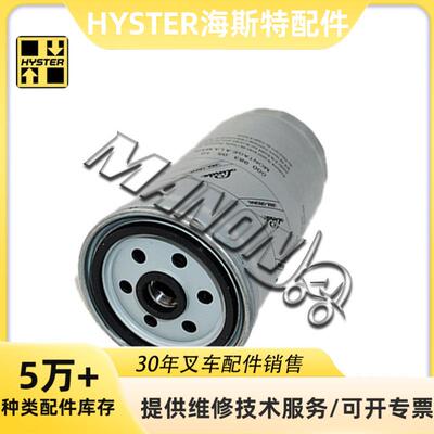 叉车配件自动波箱滤清器 4020588适用于HYSTER海斯特叉车