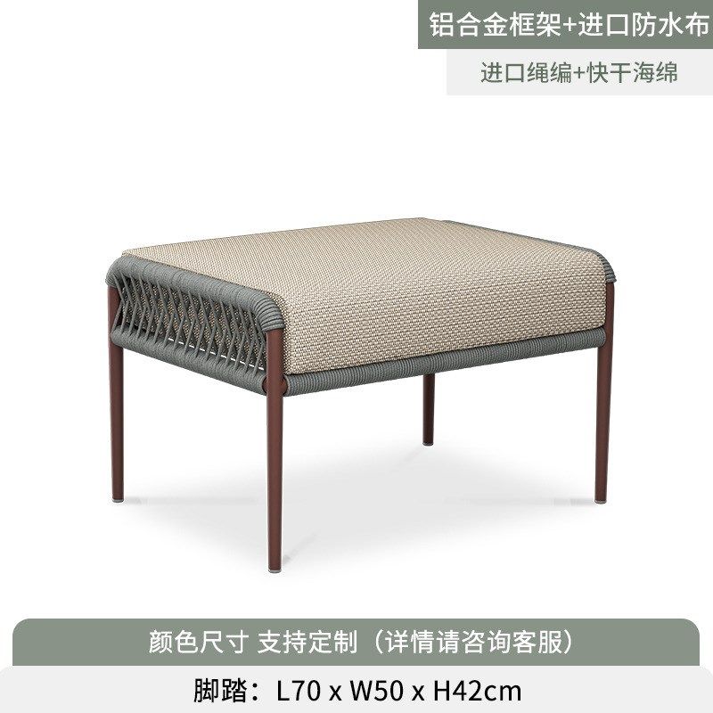 户外藤编沙发室外庭院花园别墅家具露台休闲样板间阳光房阳台藤椅,住宅家具,户外沙发,淘宝优惠券,粉丝福利购,淘宝优惠卷