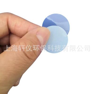 LCWP02500有机系微孔滤膜10um 疏水PTFE Millipore密理博Mitex