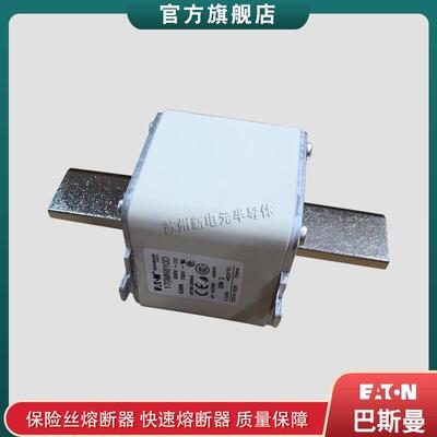 170M6808D 6809D 6810D 6811D 6812D 6813D 6814D bussmann熔断器