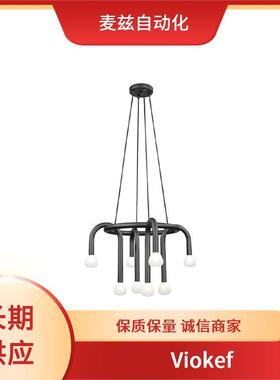 壁灯 家用照明 Viokef 3911-01114-3-U-N
