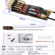 ER4 ER6 ER8GV RadioMaster ELRS PWM接收机4通道固定翼航模船模