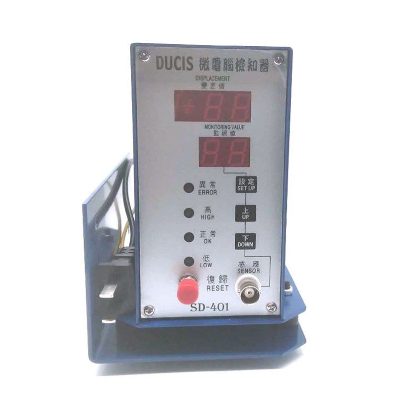 厂家销售微电脑下死点检知器SD-401 宁波销售冲床模具废料检测,五金/工具,其他机械五金,淘宝优惠券,粉丝福利购,淘宝优惠卷