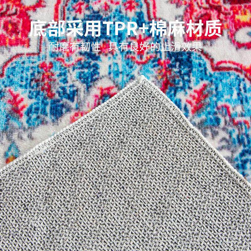 厨房地垫长条德芙绒地毯垫家用防滑吸水垫子tpr可水洗吸湿