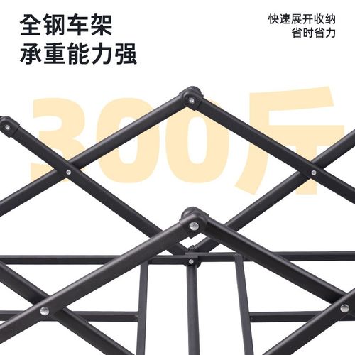 露营车户外野营装备100L大容量户外多地形适用营地车手推野餐车