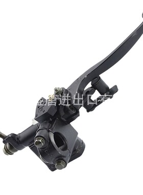 带刹车片的左液压制动总泵卡钳适配50cc - 250cc Taotao Sunl ATV