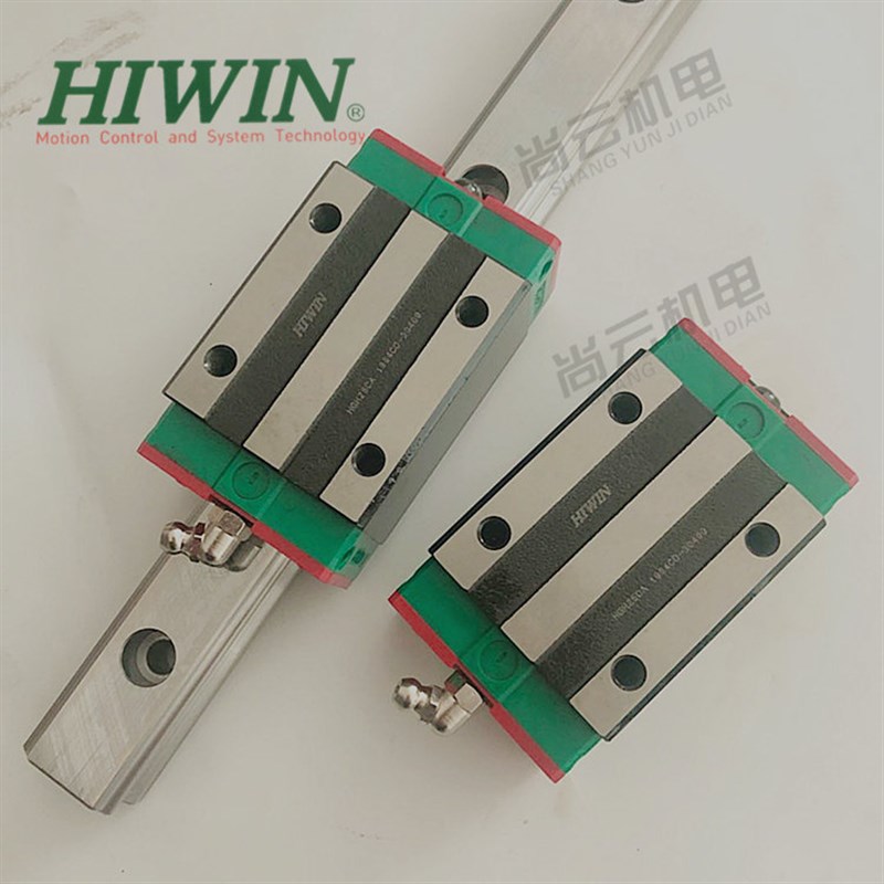 台湾上银HIWIN直线导轨 HGH15/HGH20HA/25HA/30HA/35HA滑块现货