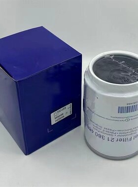 供应21380488  FS19920 通用油水分离滤芯