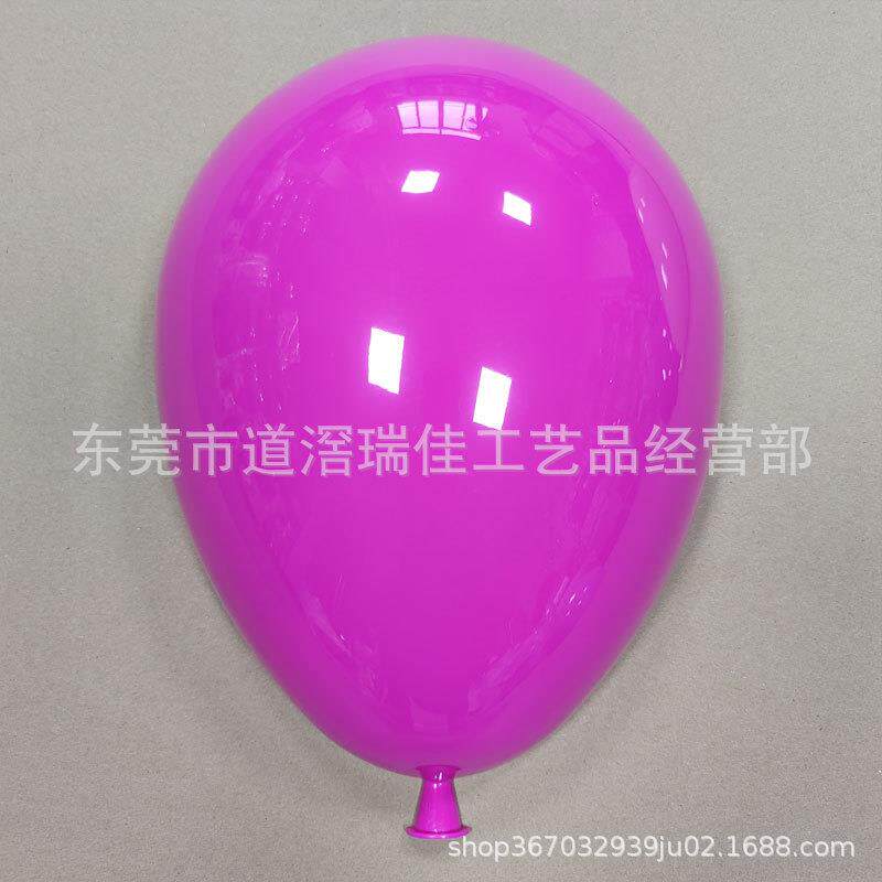 广告橱窗舞台酒吧婚庆迪斯科派对气球布置装饰一体硬体开合气球