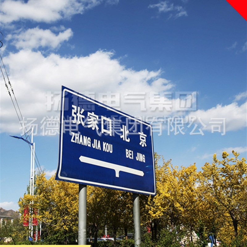 标志杆 F型单悬臂标志杆指示牌 高速公路交通标志牌杆反光