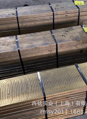 铸造ALBC2C铝青铜管 铜套 C95300铝青铜套 2.0971铜管 铜棒