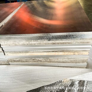 厂家直供 AZ61镁合金 镁合金板 AZ61圆棒 可零切 材质保证