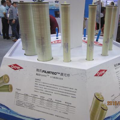 RO反渗透膜4040高压低压纯水膜8040过滤膜Dupont RO Membranes