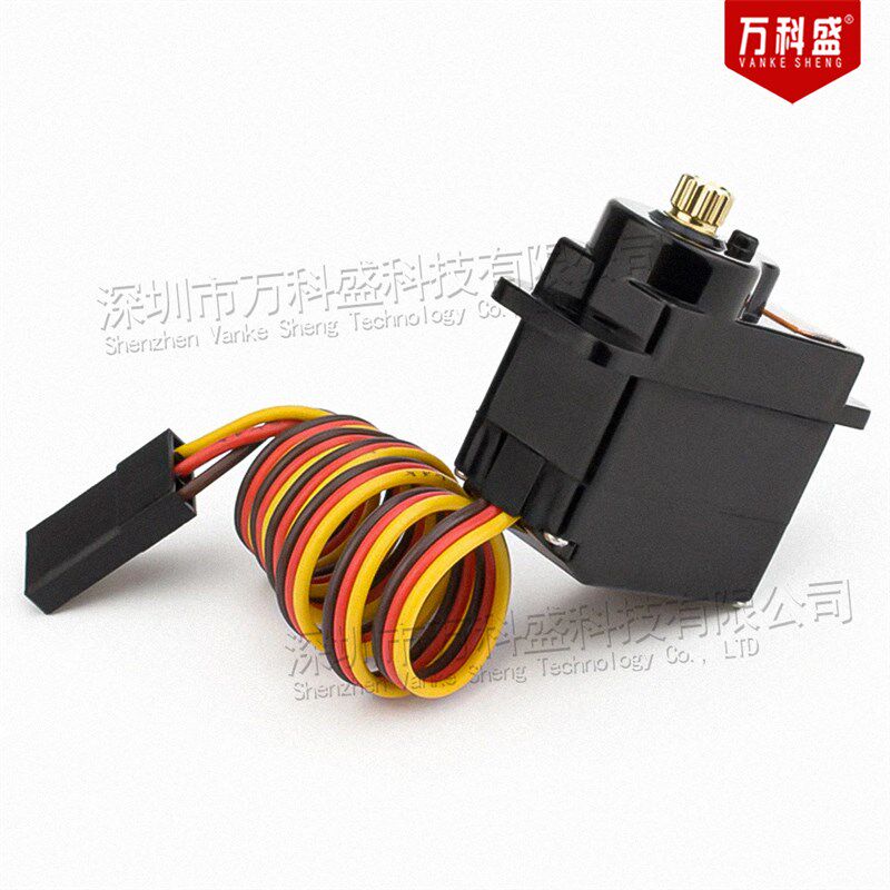 20KG数码舵机 TD8120MG 大扭力扭矩金属壳航模车模防水数码舵机