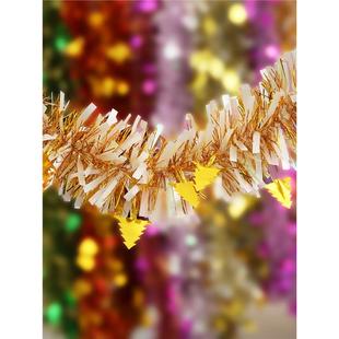 拉花毛条彩带挂饰圣诞节氛围装饰布置运动会活动场景会场装扮节日