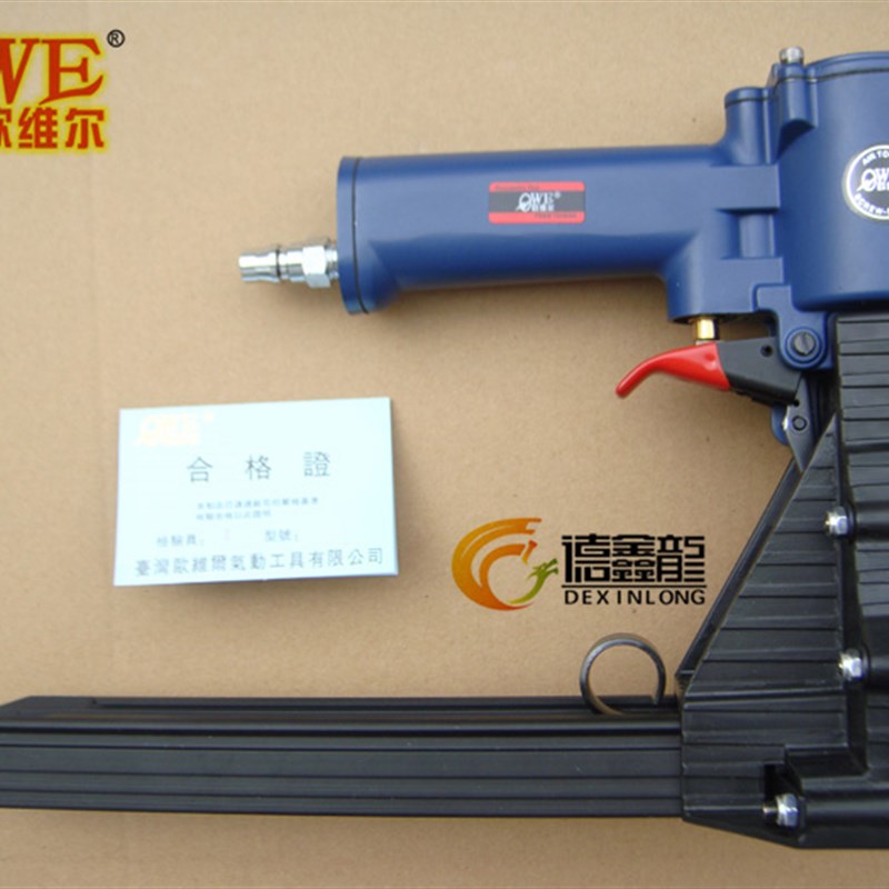 欧维尔OW-3519气动封箱枪ADCS19-35气动封箱机3522纸皮纸箱包装机