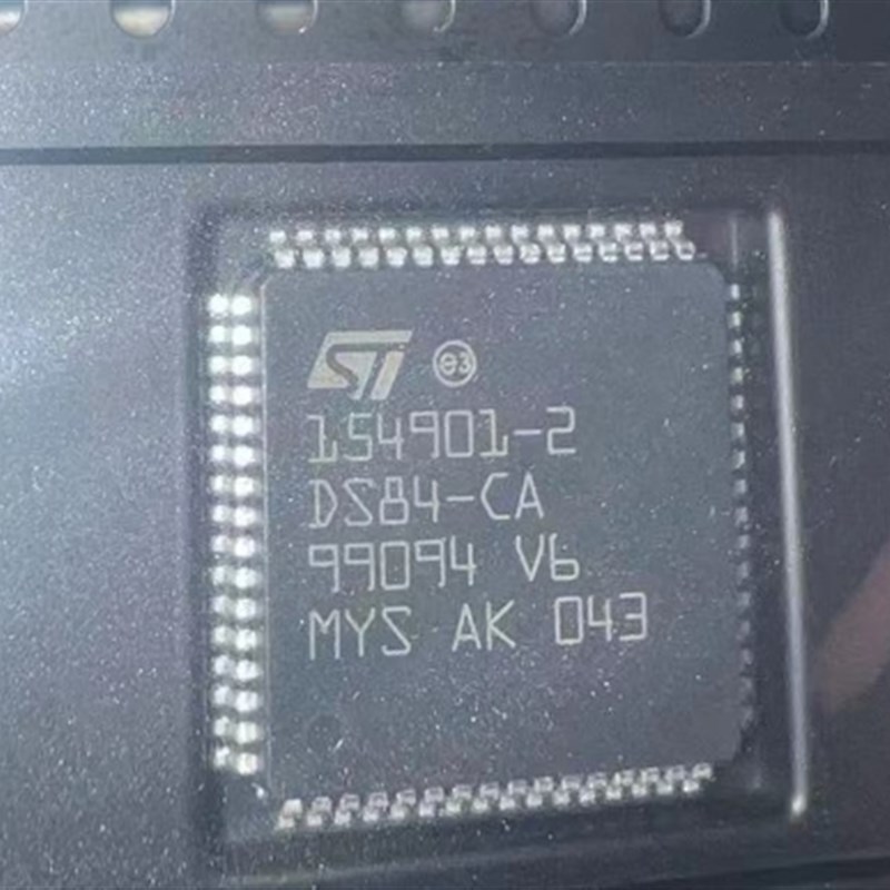 154901-2 DS84-CA 全新 汽车发动机易损芯片 可直接拍