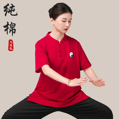 小和山太极服女款2026新