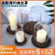 香薰蜡烛台玻璃罩带防风灯罩北欧覆古浪漫餐桌烛光晚餐道具摆件