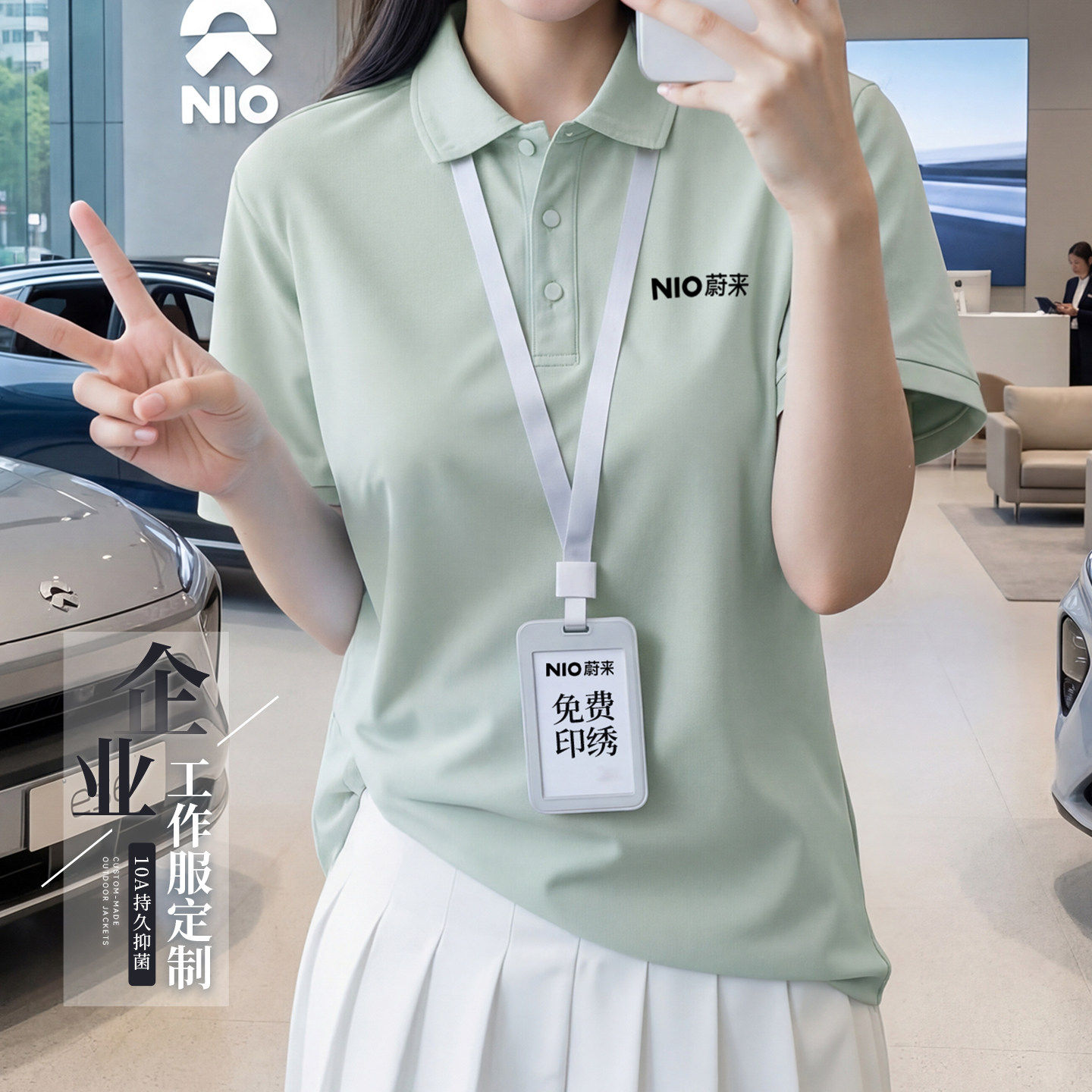 Polo衫定制工作服印绣logo4S店销售企业团体工装T恤2026新短袖夏