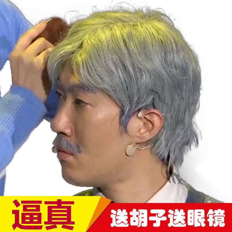 儿童仿真贴假胡子道具表