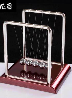 牛顿摆摆球摆锤重力球永