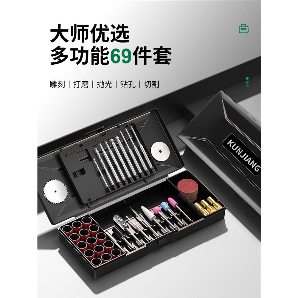 电磨机配件套装牙机打磨雕刻切割打孔麻花钻夹芯砂纸圈玉石打孔针