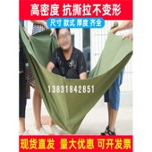 加厚防雨帆布防水防晒油布户外遮阳篷布卡车油布油布军绿色油布