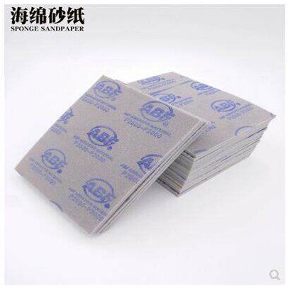 ABF海绵砂纸 海绵砂块 打磨抛光塑料外壳砂纸包邮 海绵砂模型高达