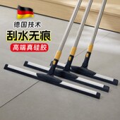 矽胶魔术扫把地刮地板刮水器地拖两用地面扫地扫水神器化妆室浴室