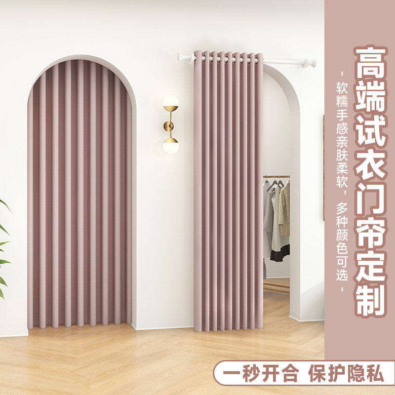 定制免打孔女装店高端服
