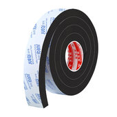 海绵定位条自粘泡棉条背面带胶电脑花样车花样机服装 模板耗材针车