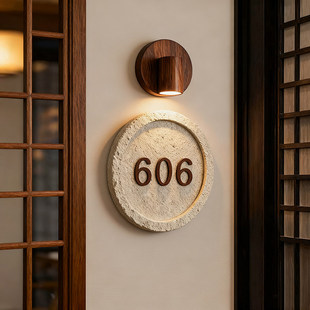 轻奢饭厅包厢指引牌定制胡桃木洞石门牌酒店客房包间发光门牌号