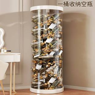 化妆品空瓶收纳桶透明护肤品包装盒储物桶大容量瓶瓶罐罐收纳圆筒
