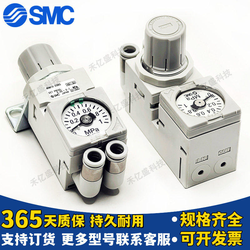 SMC调压阀ARM10/F2-06G8G