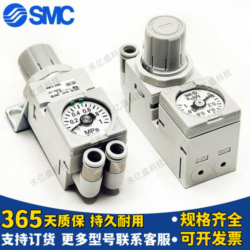 SMC调压阀ARM10/F2-06G8G