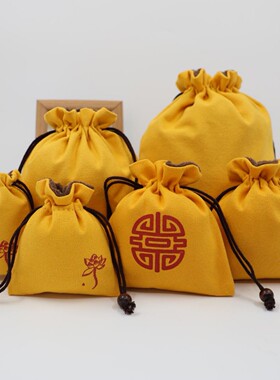 黄色纯棉麻文玩袋子加厚绒布束口袋定制logo核桃佛珠手串袋饰品包