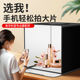 摄影棚小型led产品摄影灯箱静物拍摄台道具专业电商白底无影图背