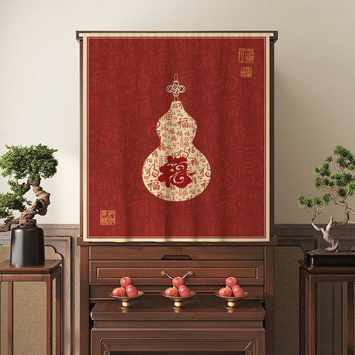 红色佛龛遮挡帘家用免打