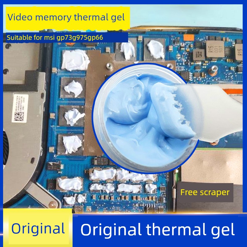 适用于MsiGp7397566游戏