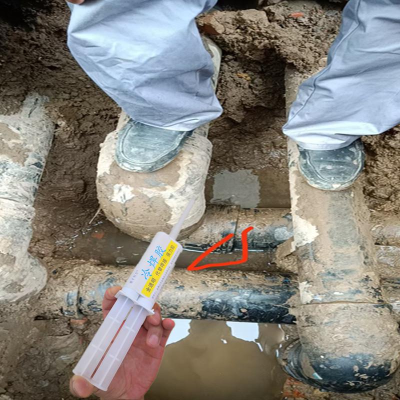 PE水管专用胶水黑色道弯