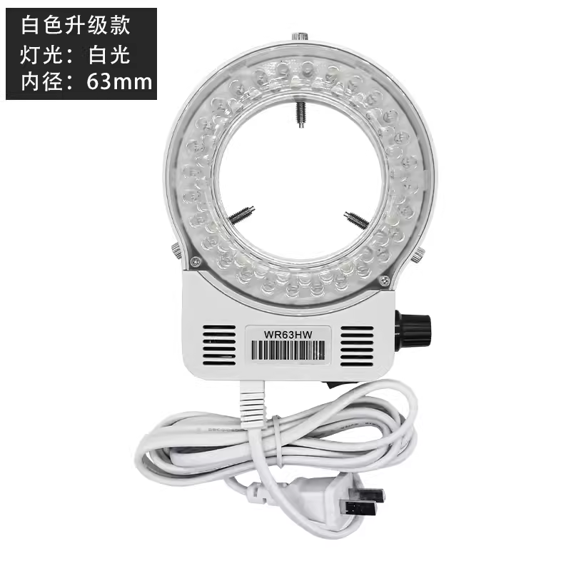 体视显微镜LED光源WR63HW