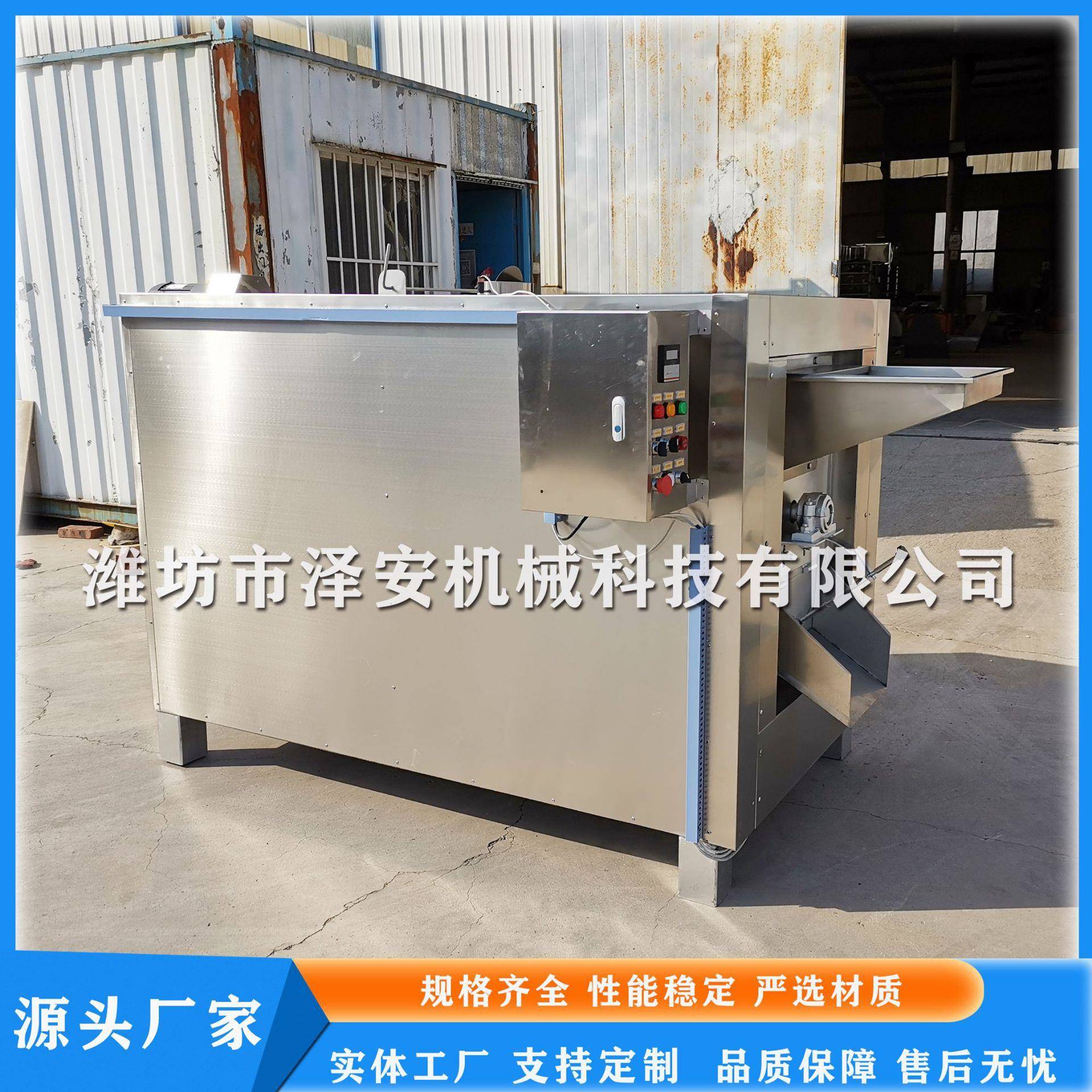 供应花生货机花生烘烤机花生米烤炉芝麻炒货机规格齐全