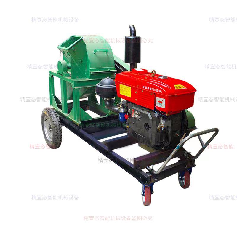 小型移动版木屑锯末粉碎机木材粉碎机原木树叶树枝粉碎机