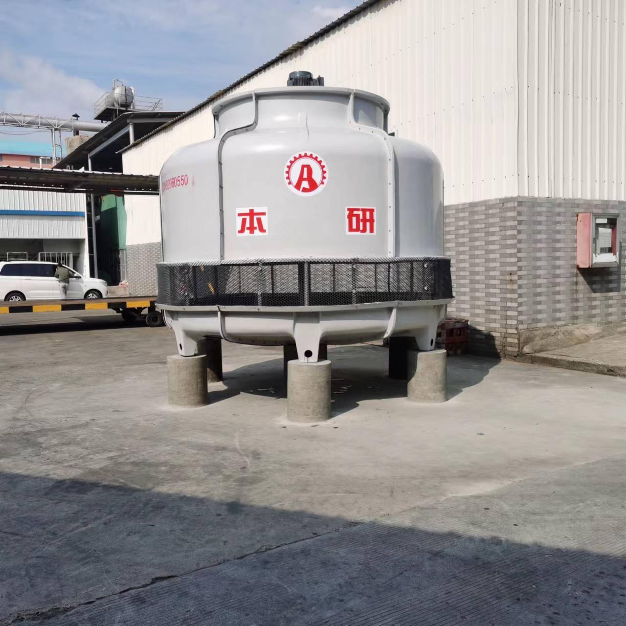 圆形冷却塔逆流横流混合流水塔工业水降温制冷设备中频炉注塑