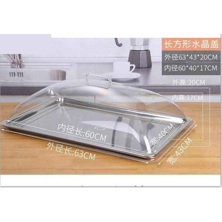 防尘保温盖菜罩家用商用摆摊长方形圆形塑料密封食品防尘罩防蝇罩