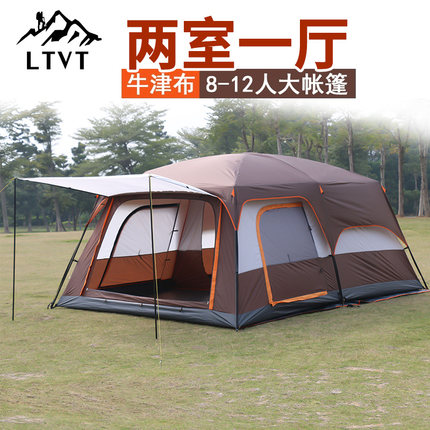 两室一厅帐篷户外野营加厚防大雨防晒双层46K8-10多人露营大型帐